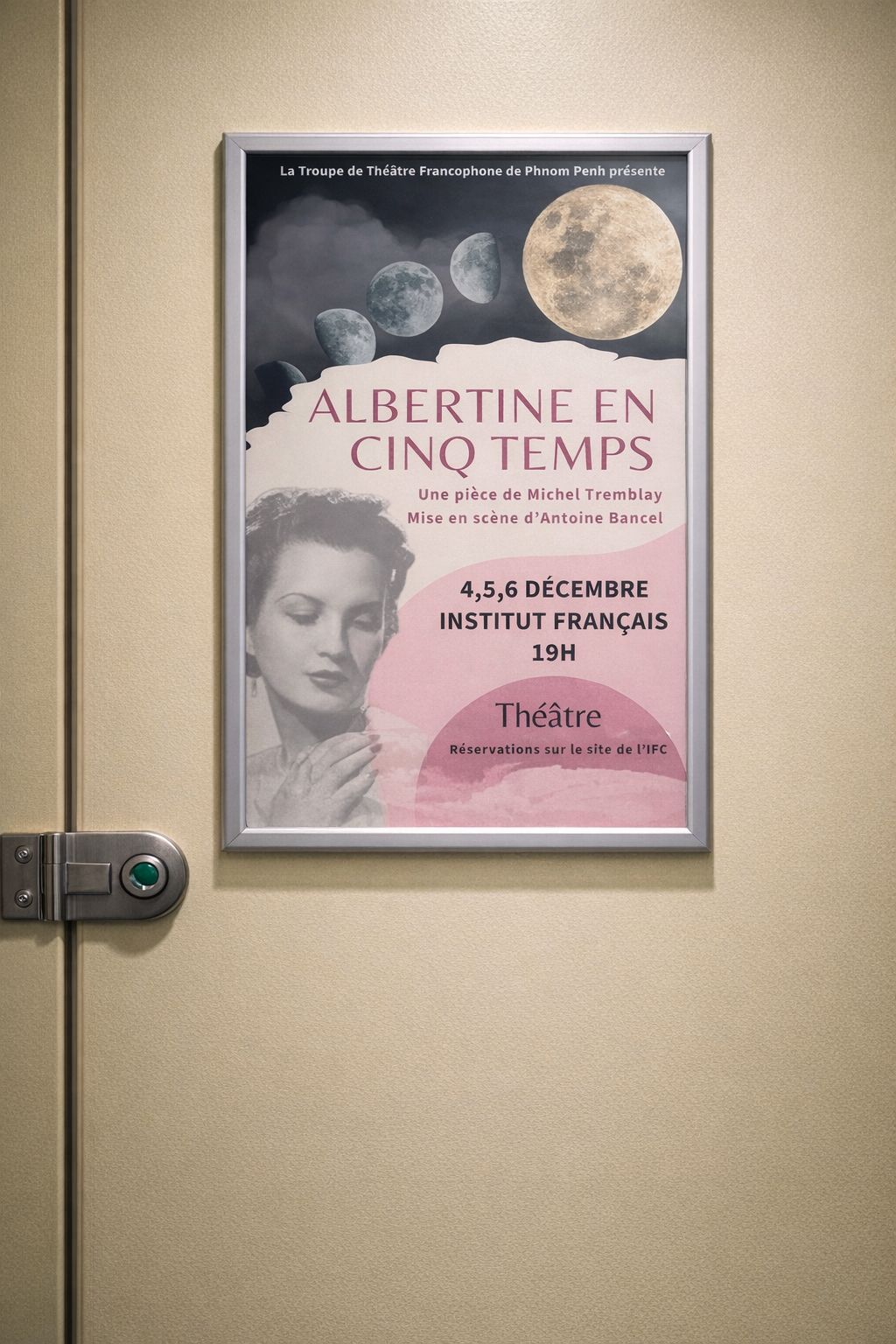 Stall Door Example